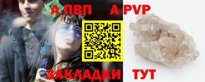 прущие грибы Гагарин