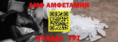 сатива Гай