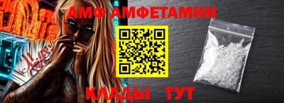 круглые Гатчина