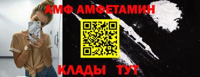сатива Гай