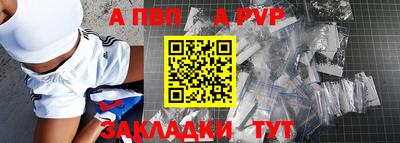 прущие грибы Гагарин