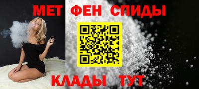 соль ск Будённовск