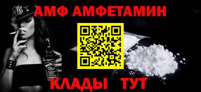 прущие грибы Гагарин