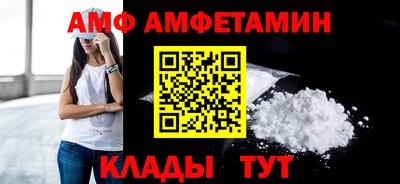 сатива Гай