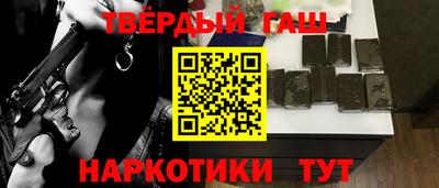 мет Бузулук