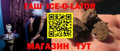 мет Бузулук