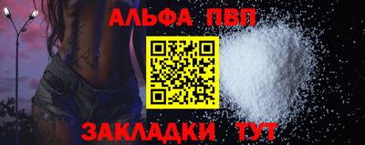 круглые Гатчина