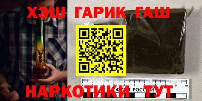 круглые Гатчина