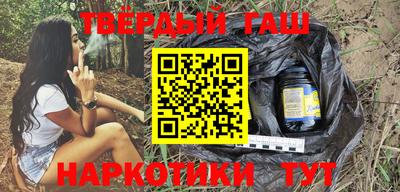 мет Бугуруслан