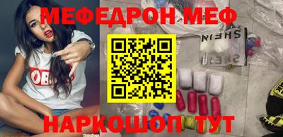 прущие грибы Гагарин