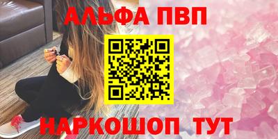 круглые Гатчина