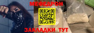 винт Абакан