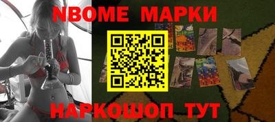 мет Бугуруслан