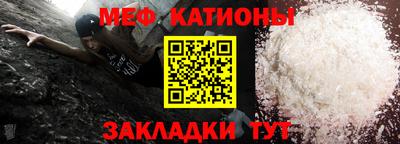 мет Бузулук