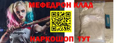 мет Бугуруслан