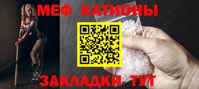 круглые Гатчина