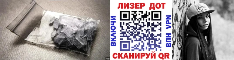 дарк нет официальный сайт  Карпинск  LSD-25 экстази кислота 