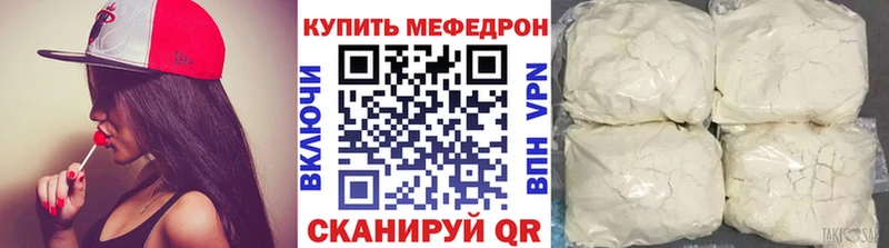 Меф кристаллы  как найти закладки  ОМГ ОМГ ссылка  Карпинск 