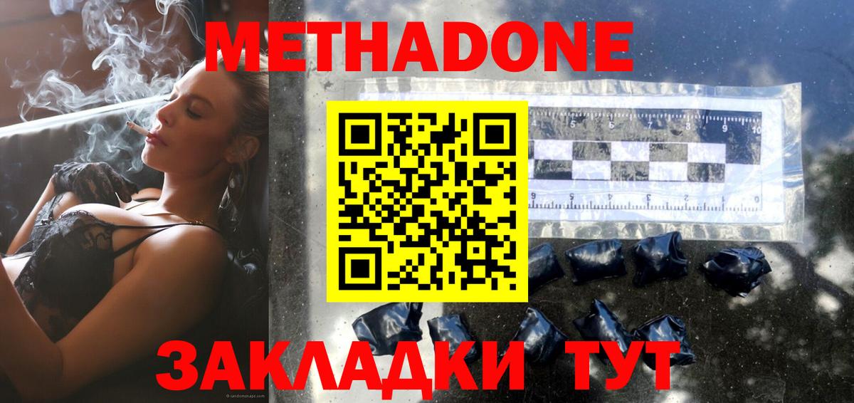 Псилоцибиновые грибы Карпинск