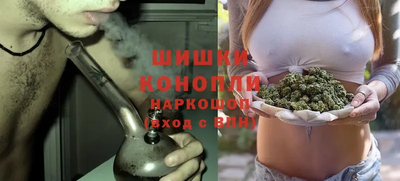 купить наркотики цена  Карпинск  Канабис OG Kush 