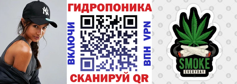 МАРИХУАНА план  Карпинск 